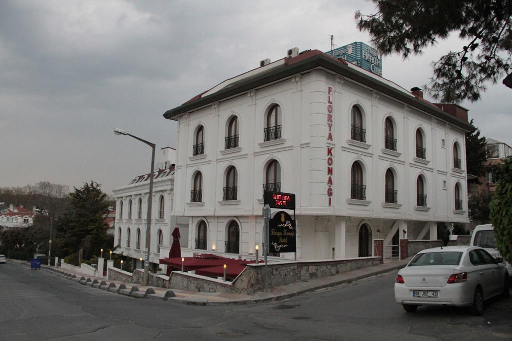 Florya Konagi Hotel — Photos 1